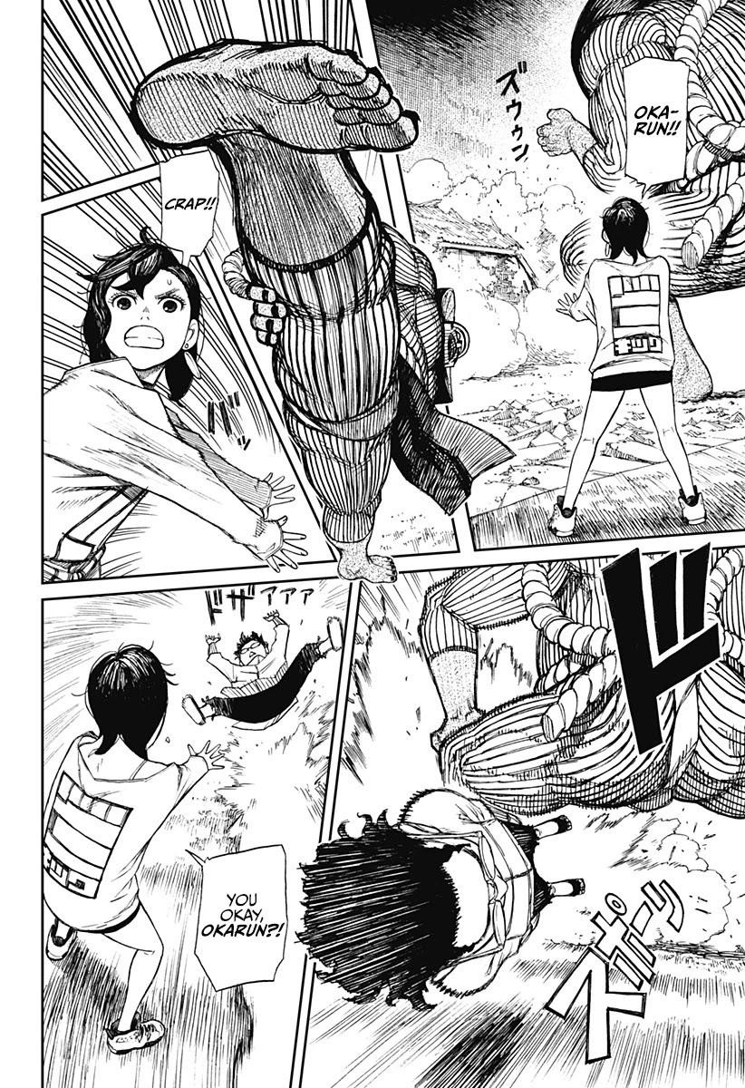 Page 34