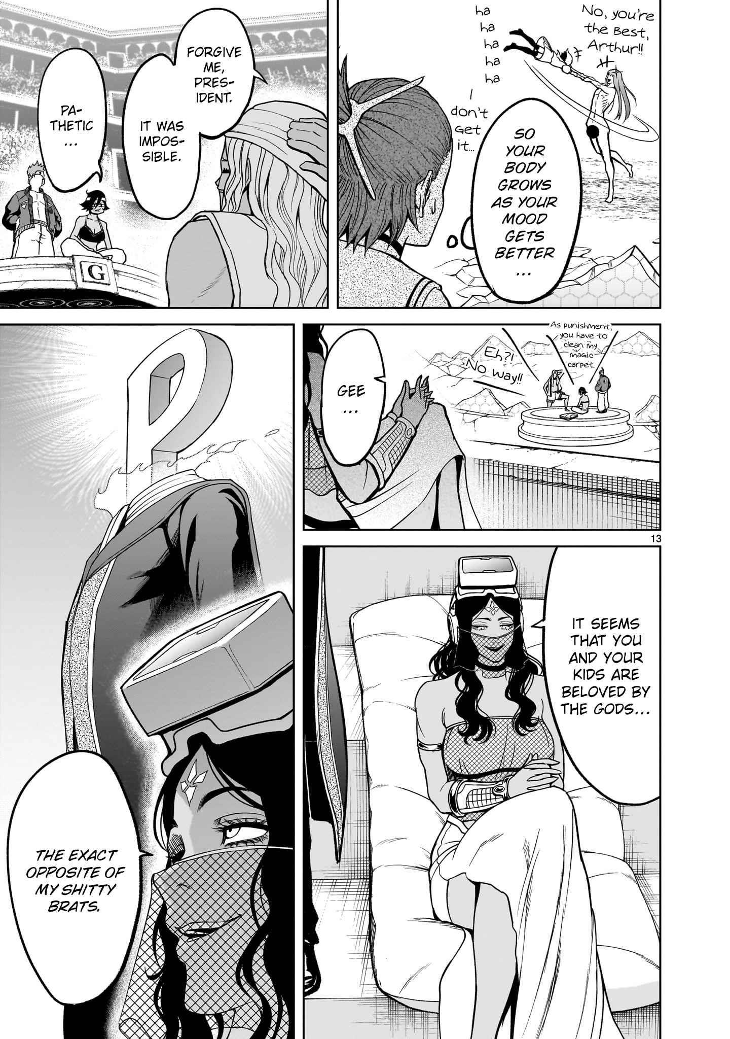 Page 13
