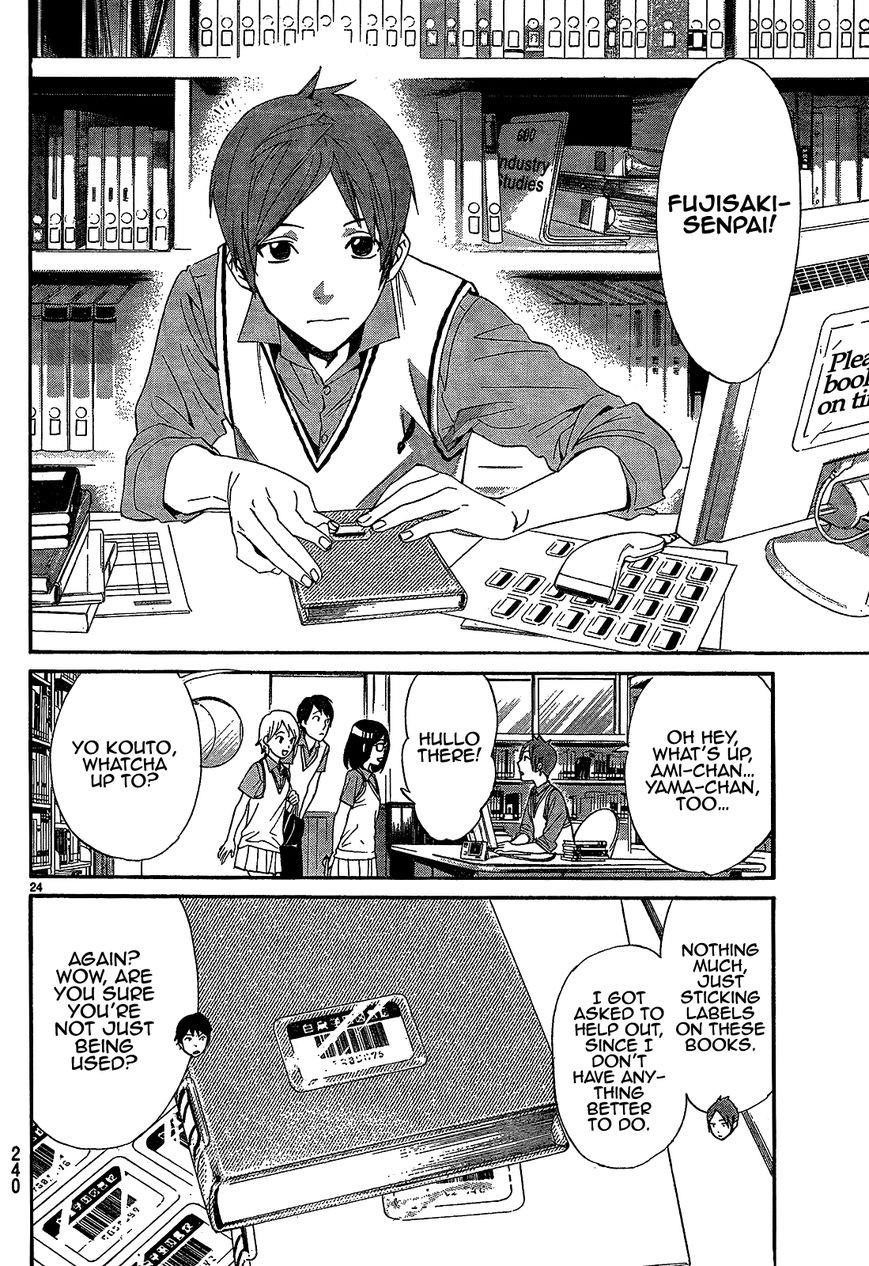 Page 26