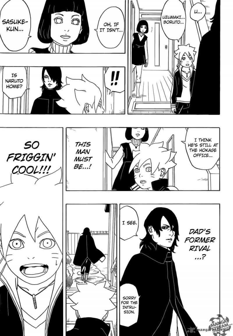 Page 51