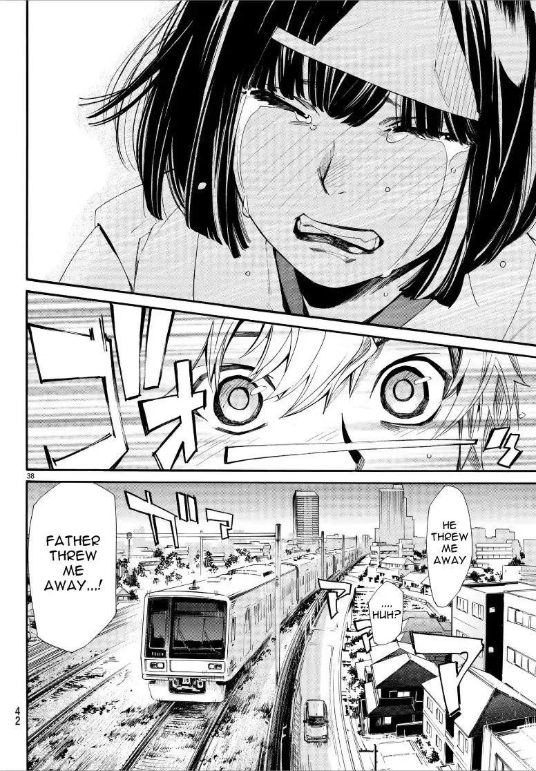 Page 37