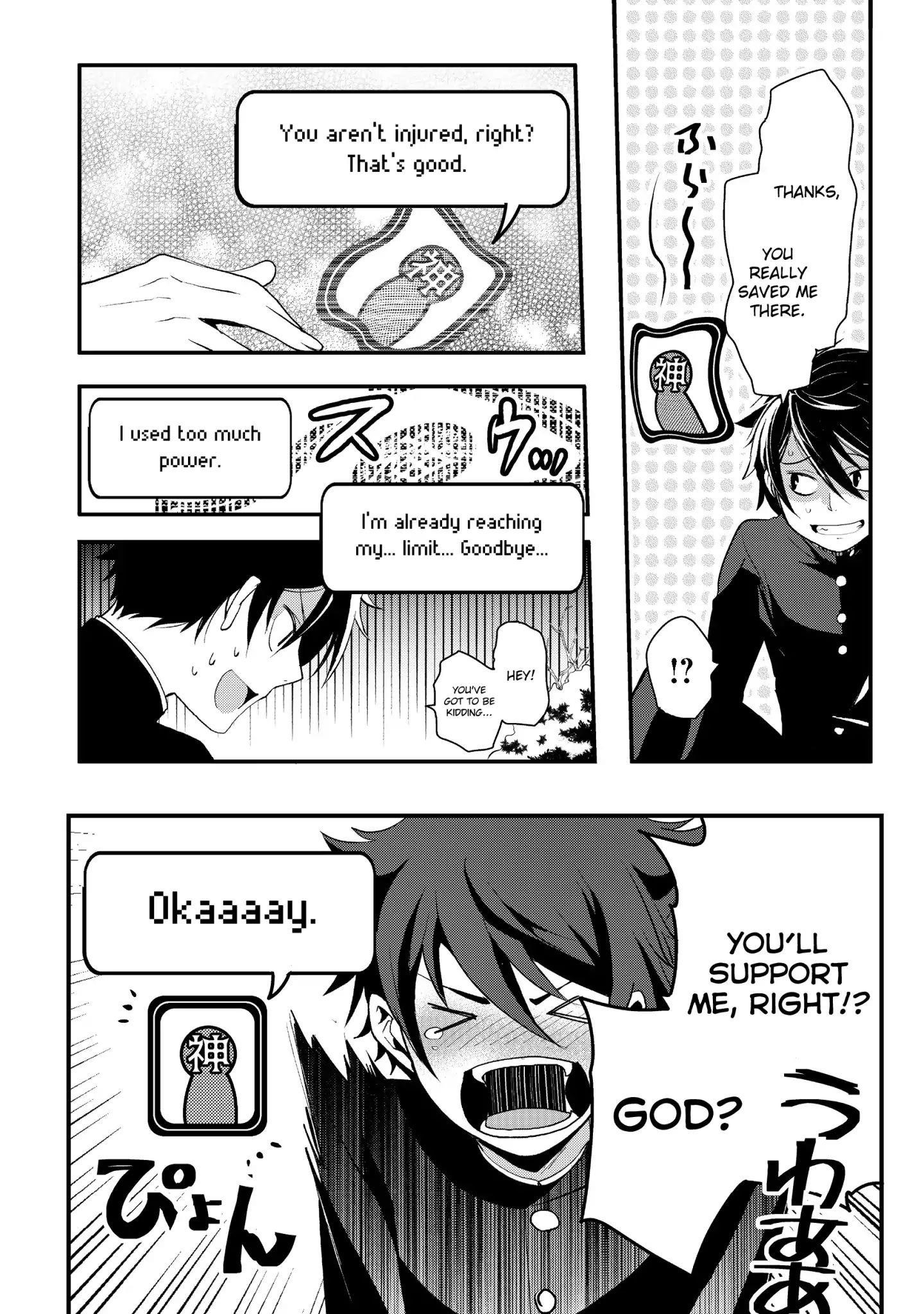Page 21