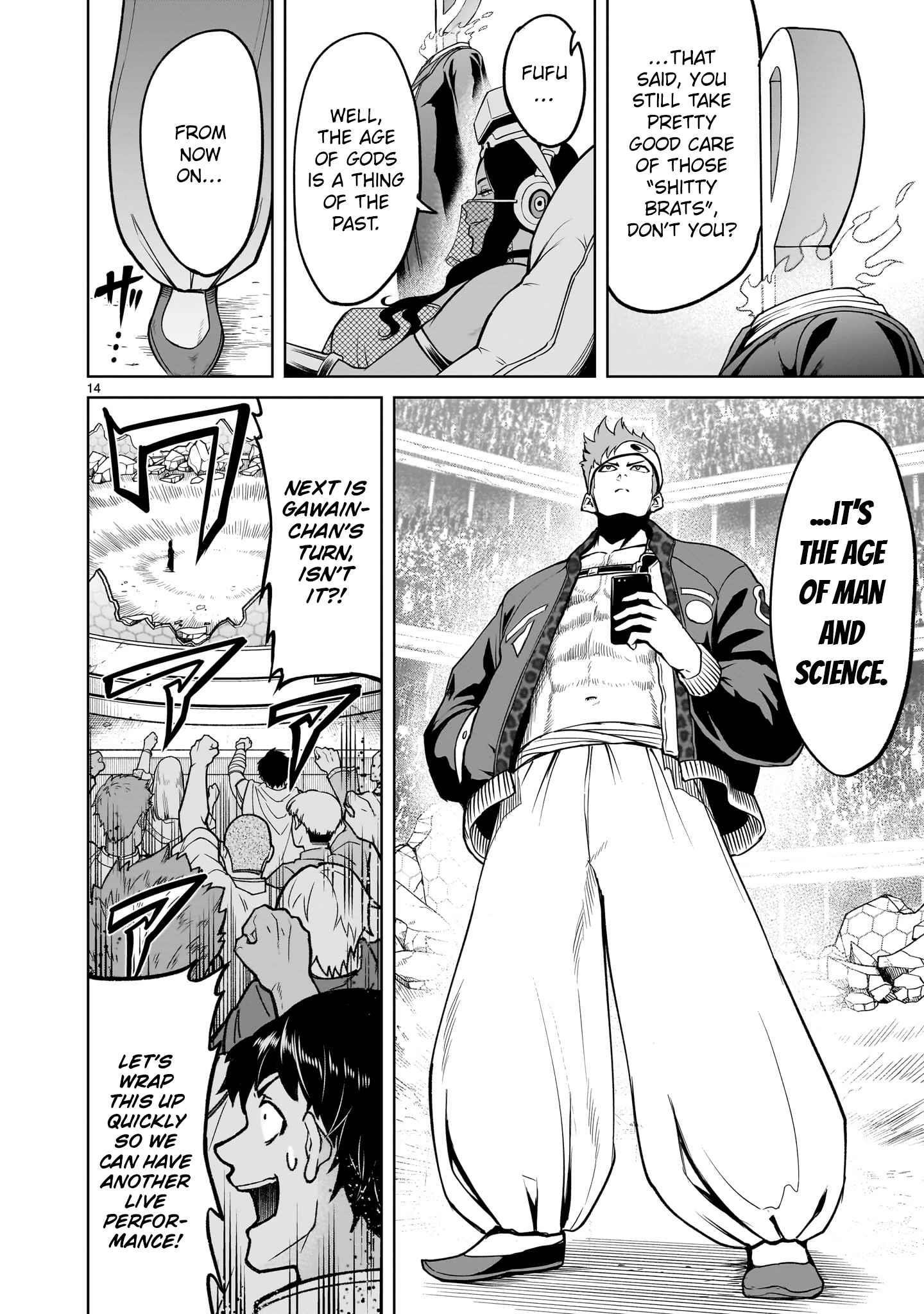 Page 14