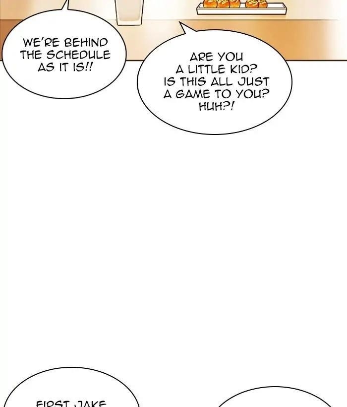 Page 188