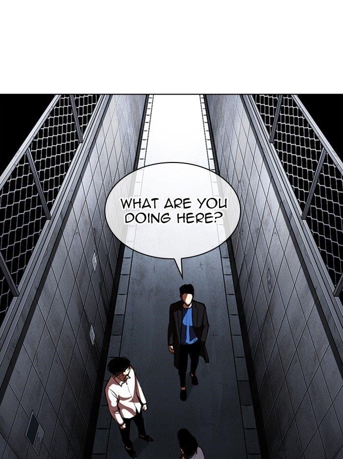 Page 232