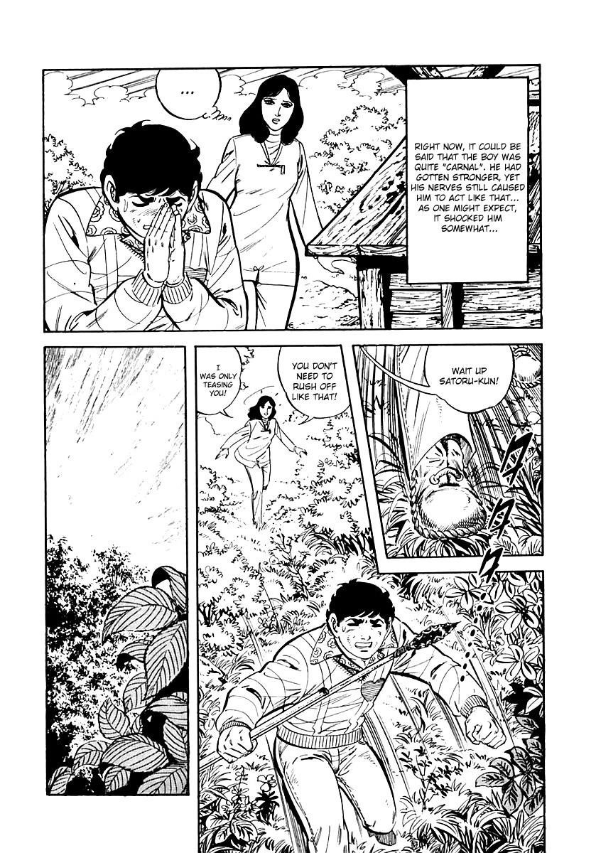 Page 67
