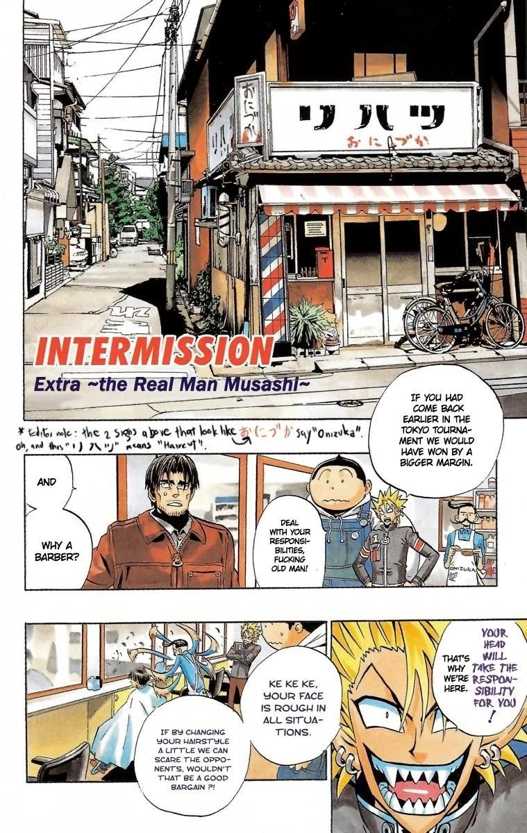 Page 133