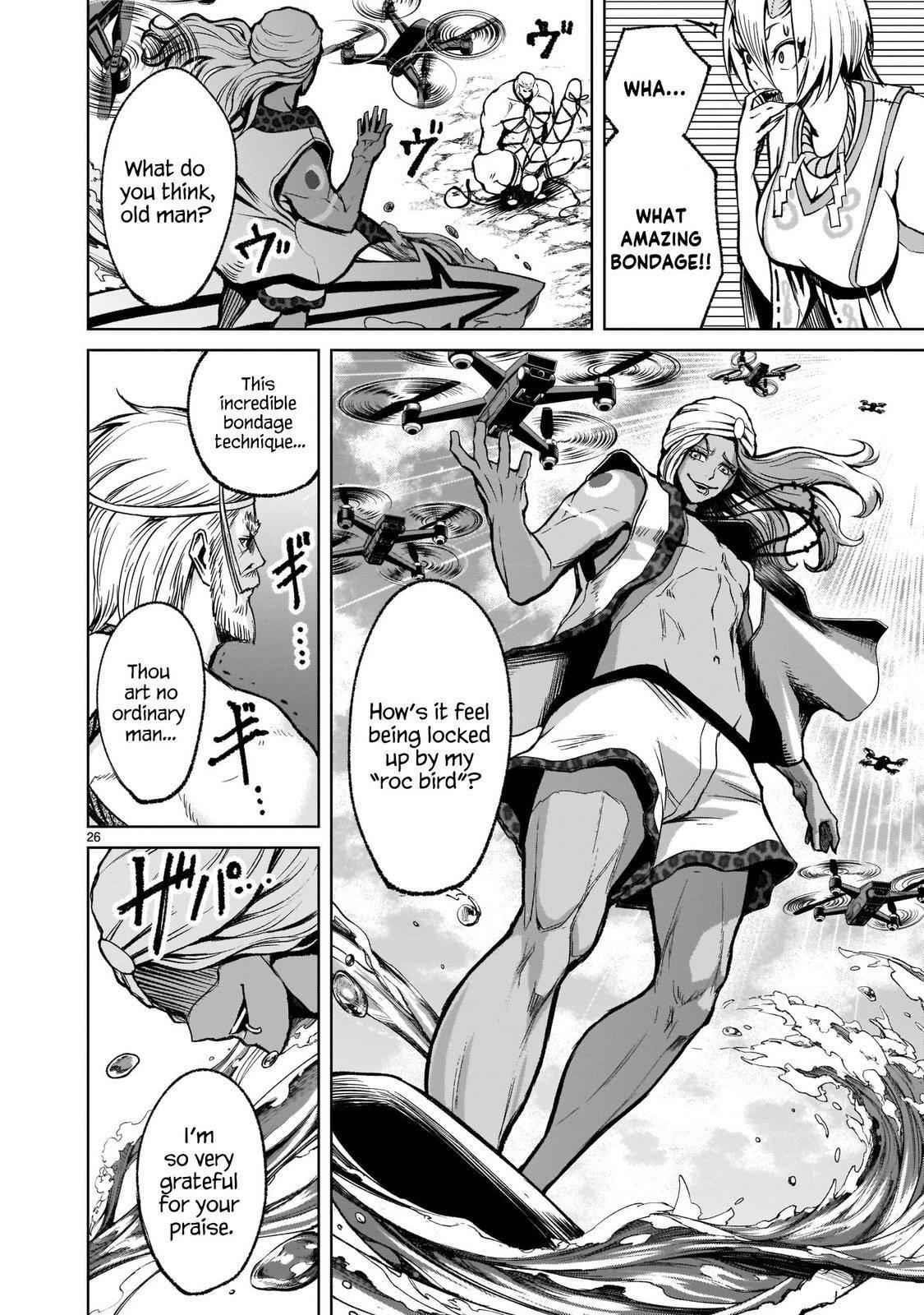 Page 26