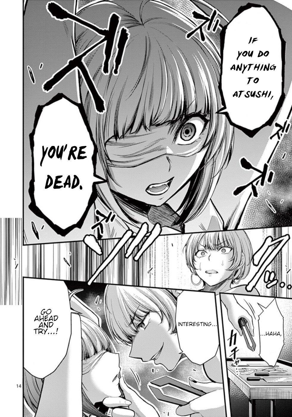 Page 14