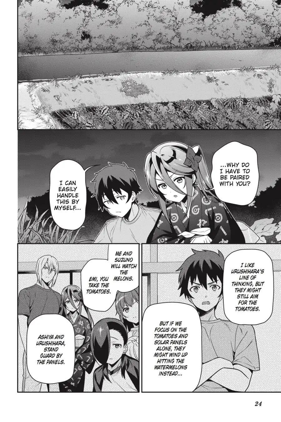 Page 25