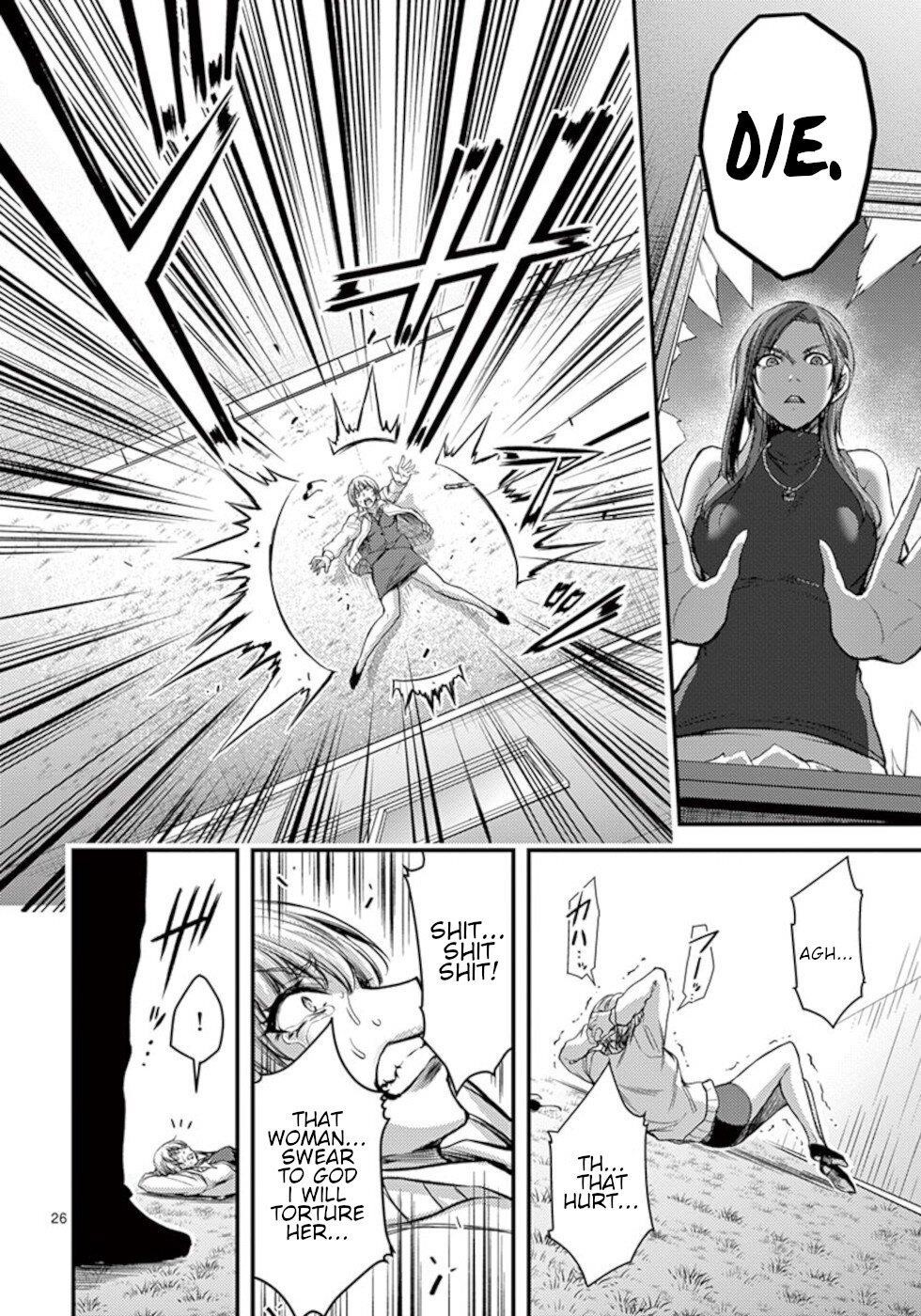 Page 26