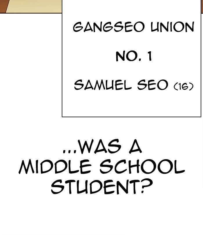 Page 216