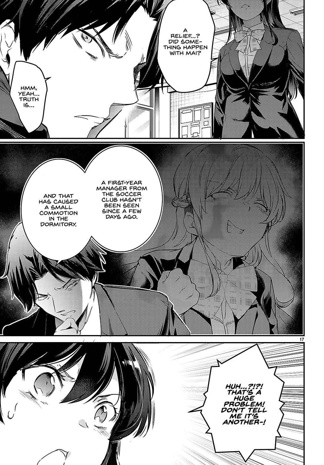 Page 17
