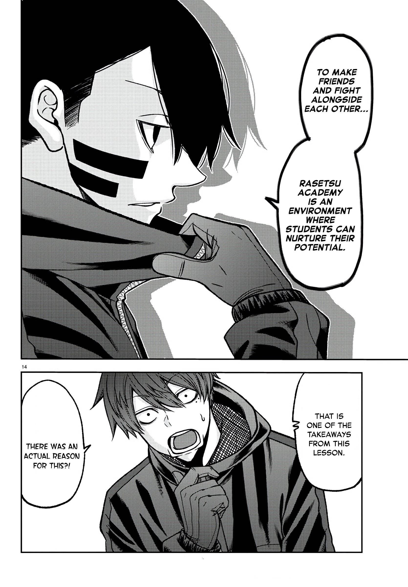 Page 14