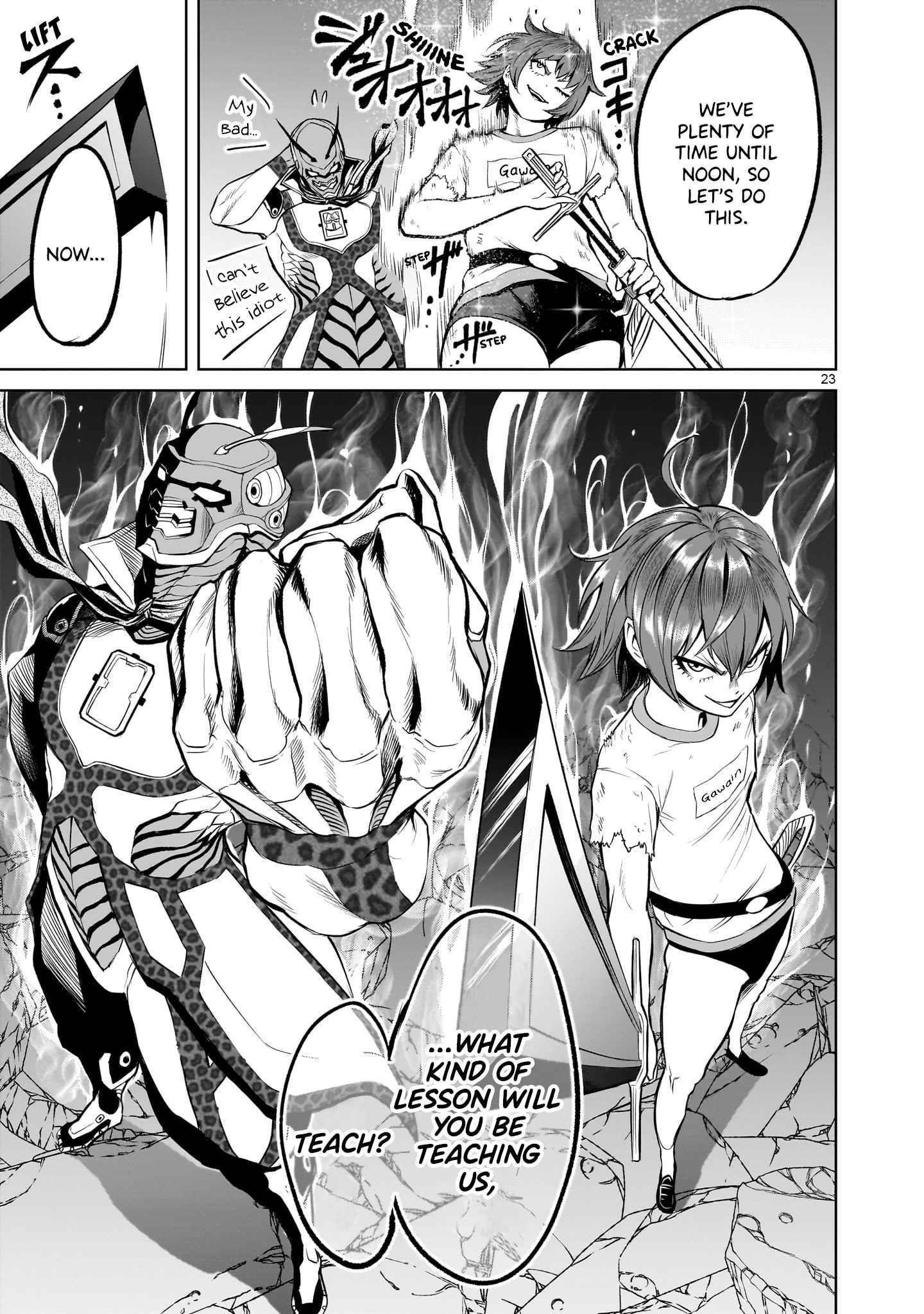 Page 23