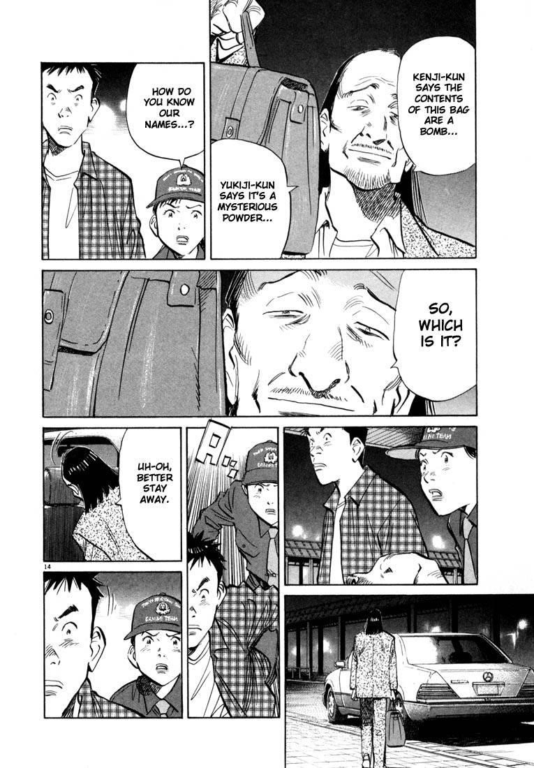 Page 144