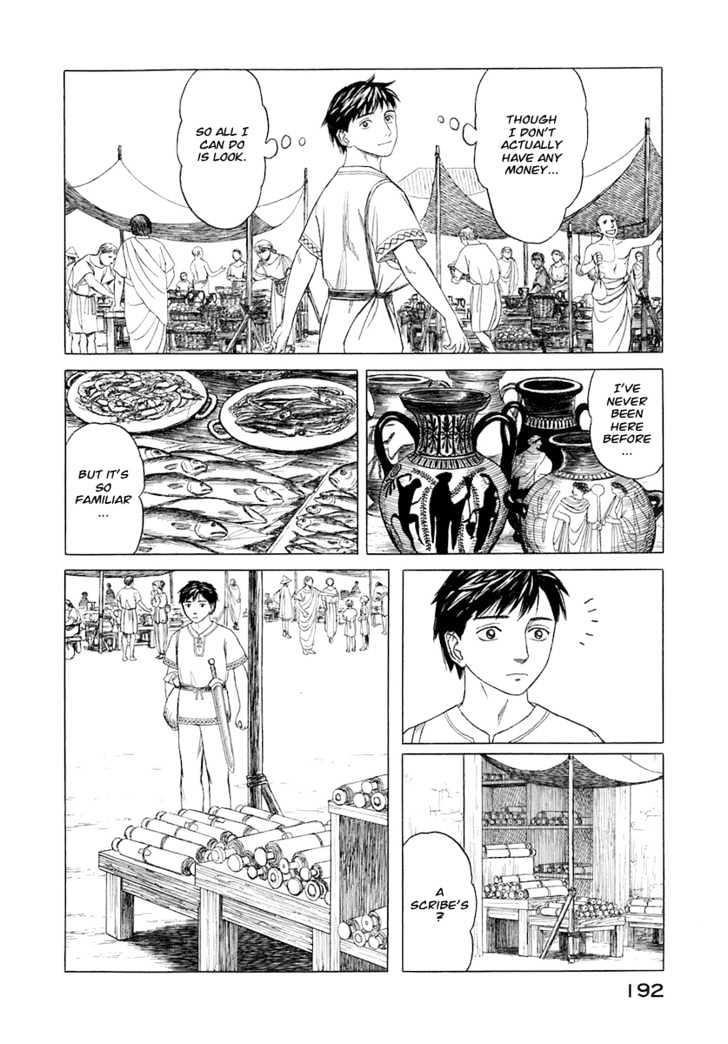Page 100