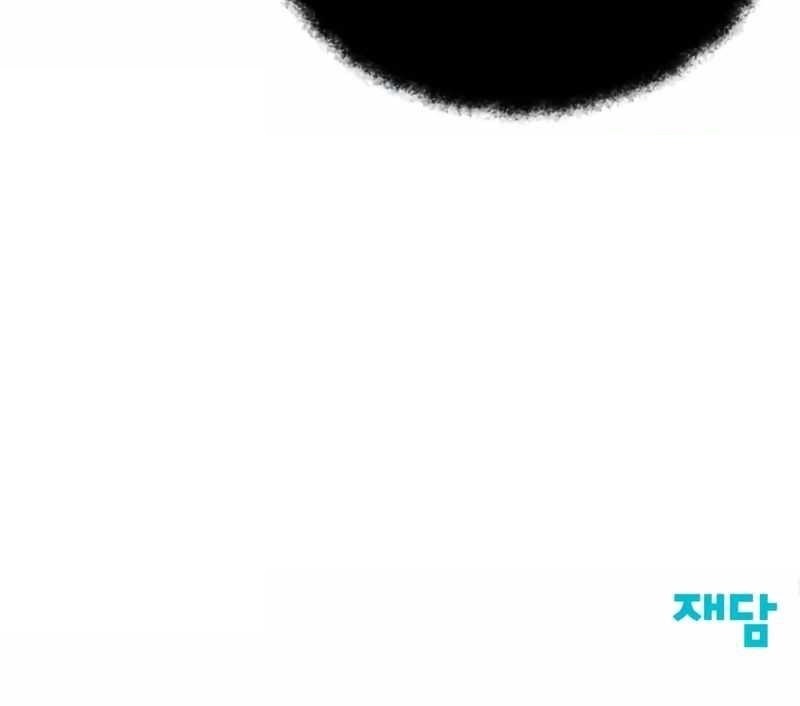 Page 206