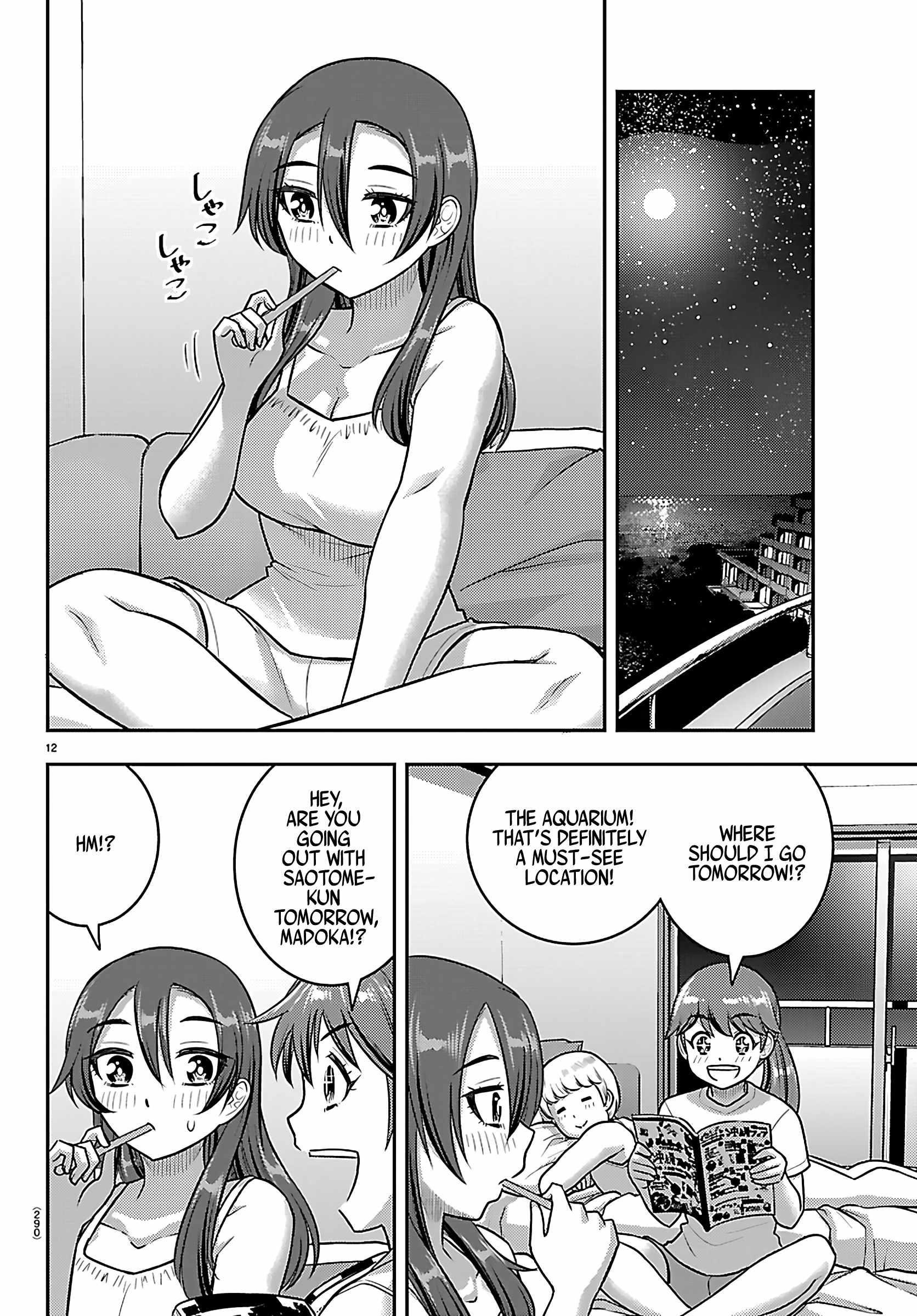 Page 12