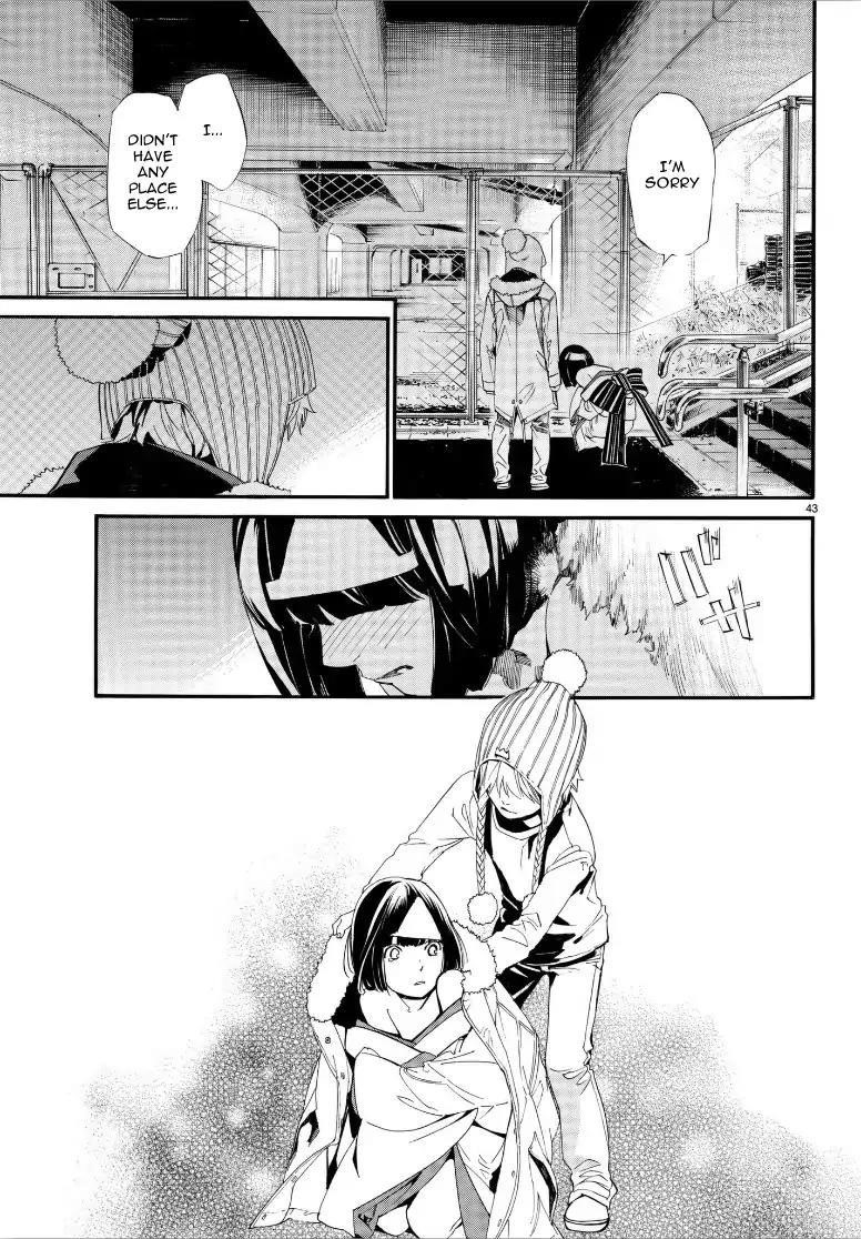 Page 42