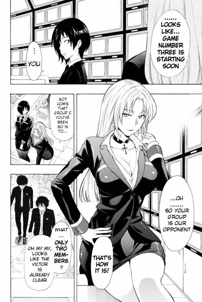 Page 37