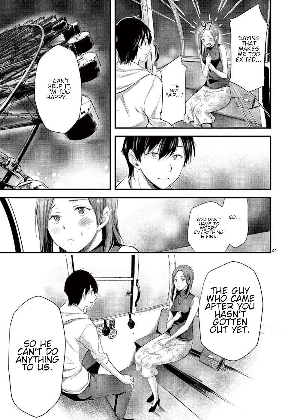 Page 41