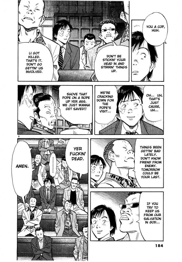 Page 178