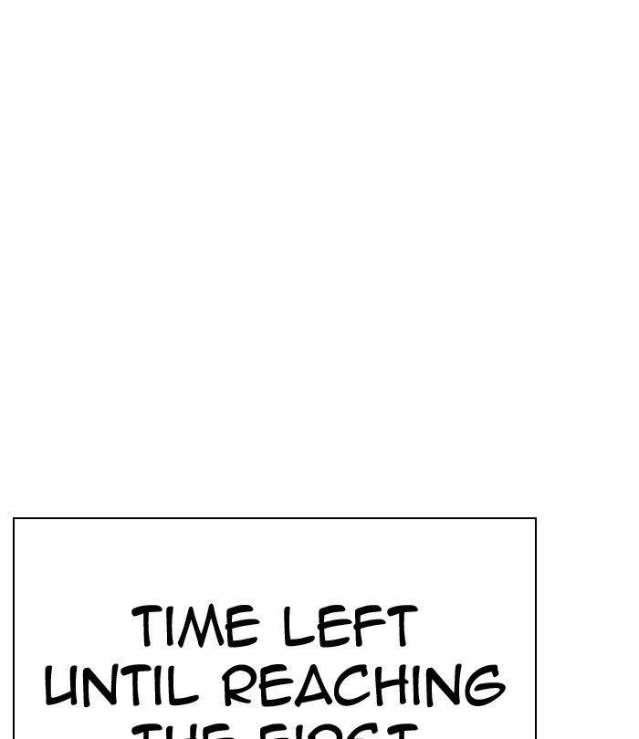 Page 234