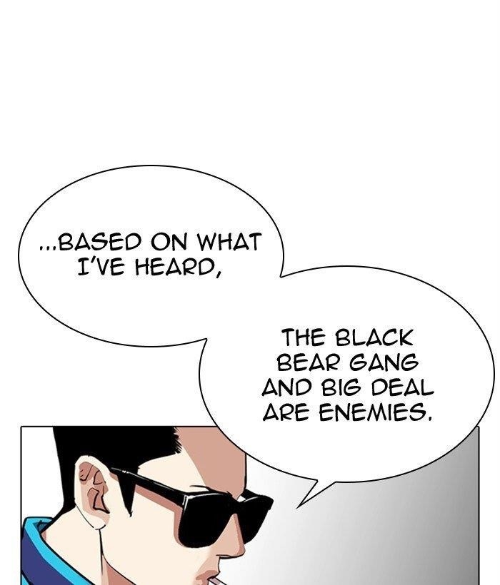 Page 214