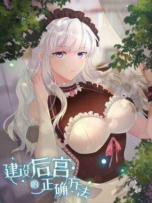 Chief of the Novice Village