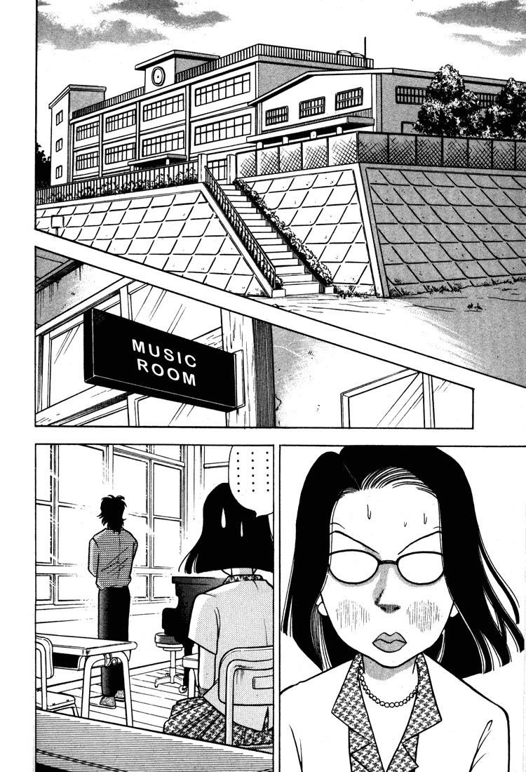 Page 191