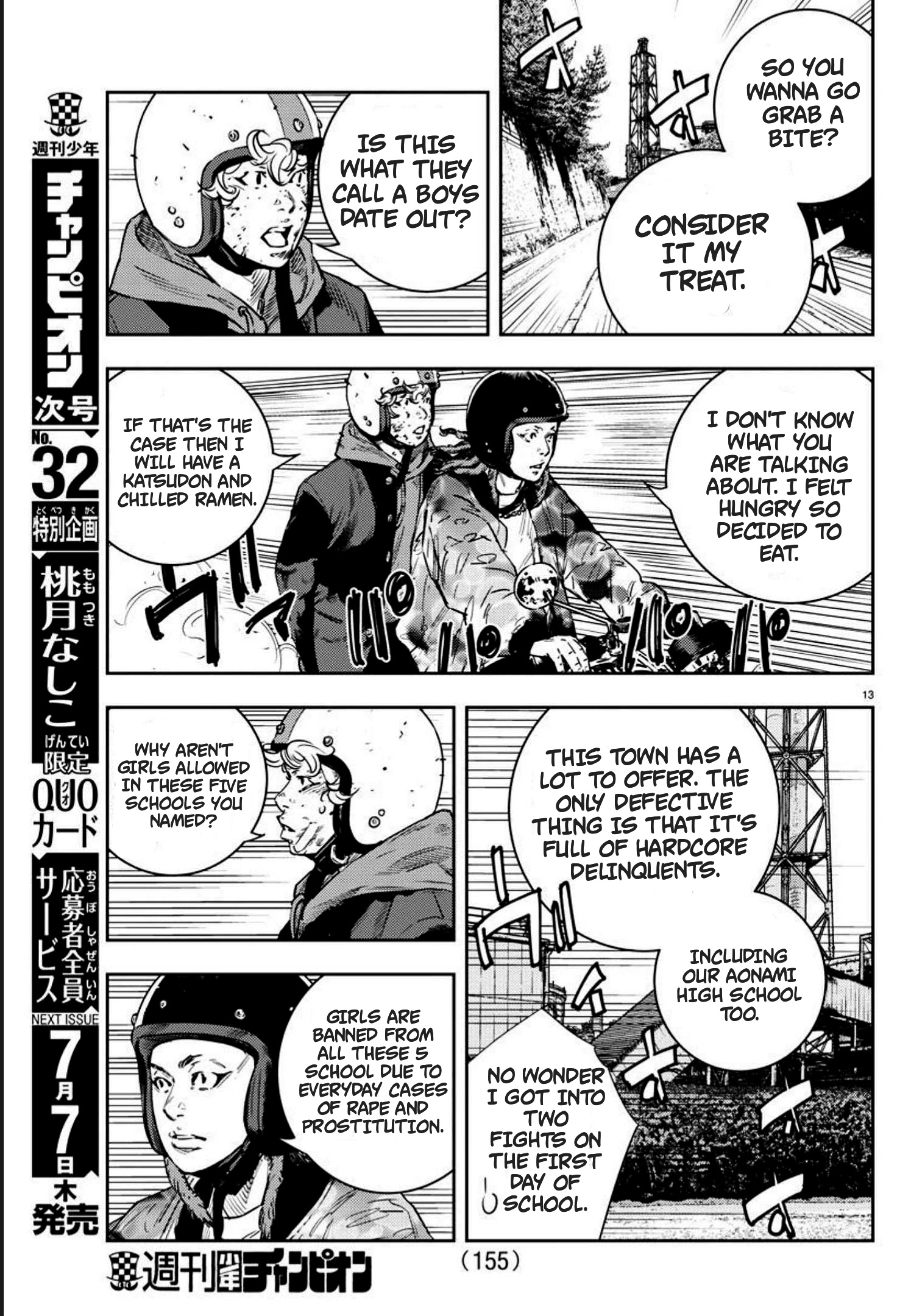 Page 13