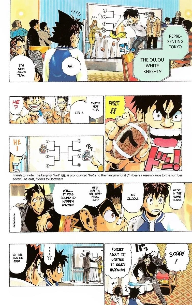 Page 147