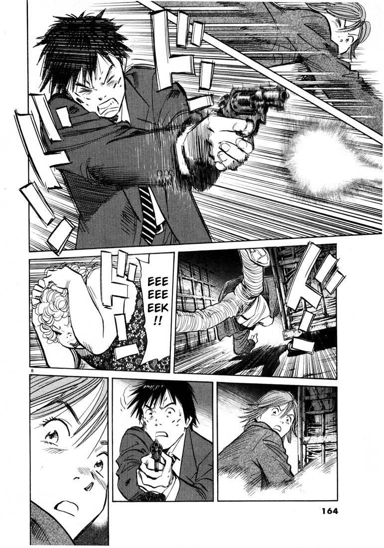 Page 161