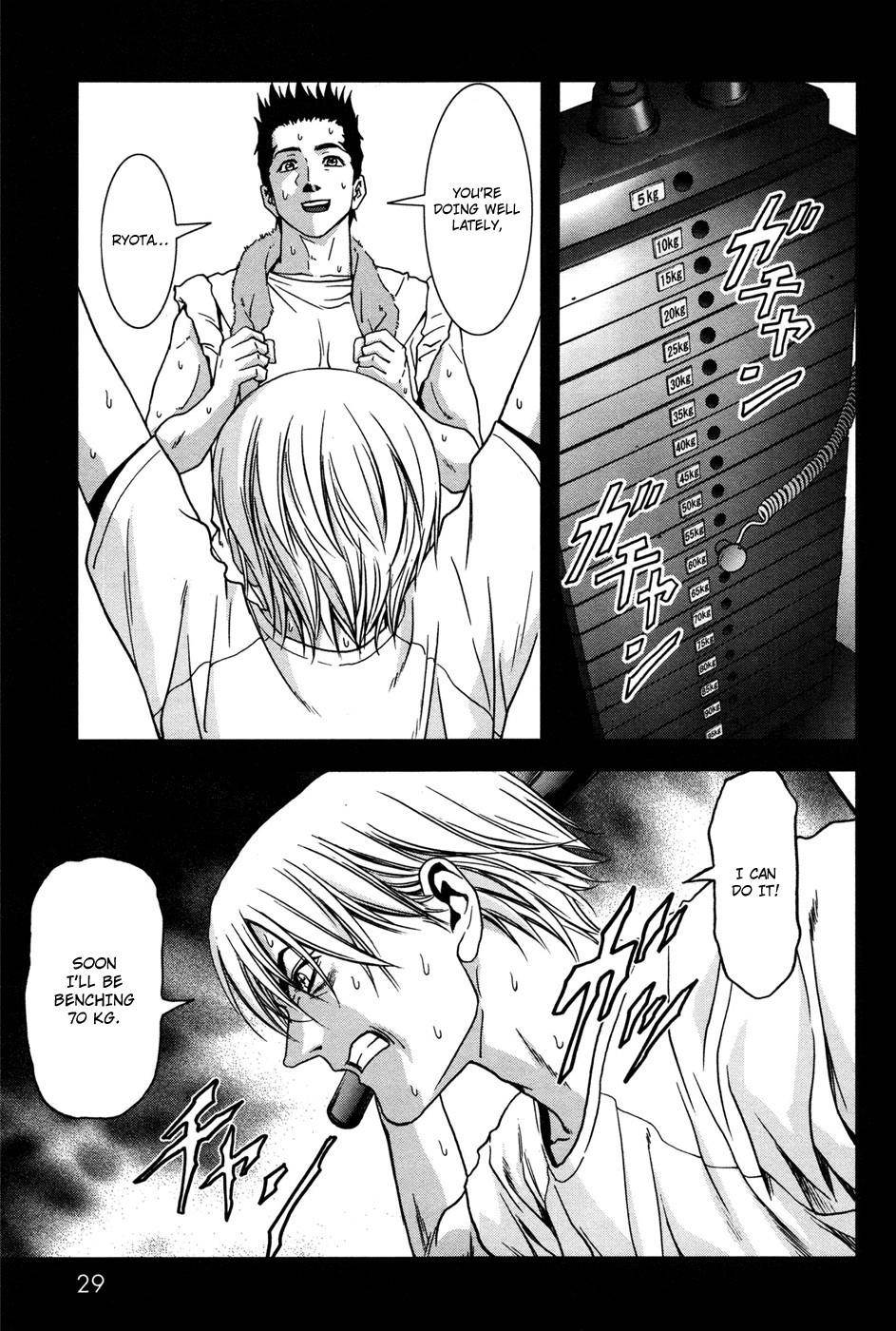 Page 39