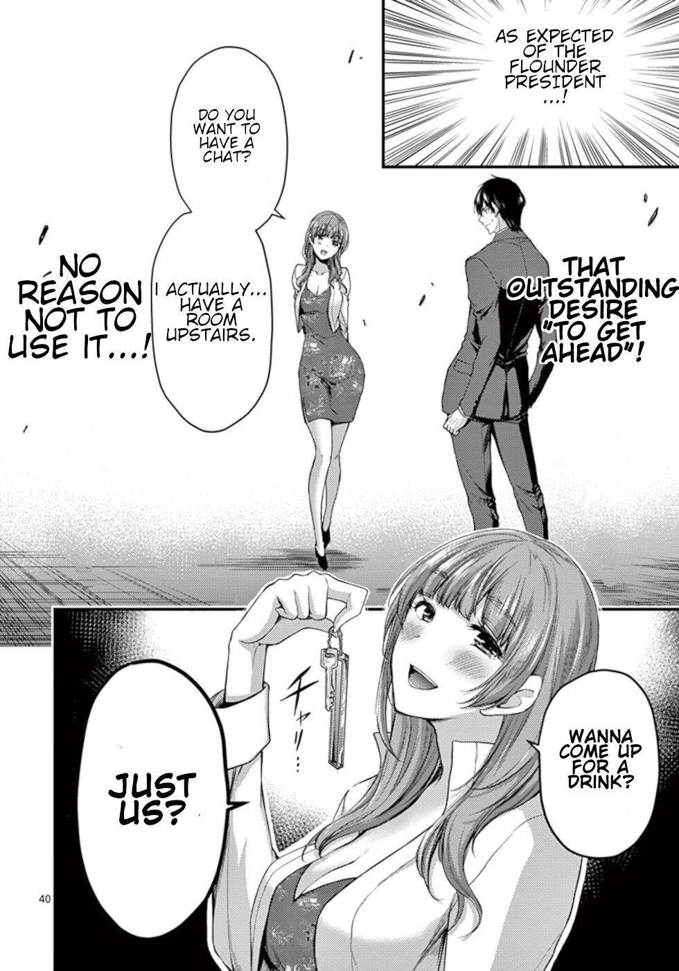 Page 40