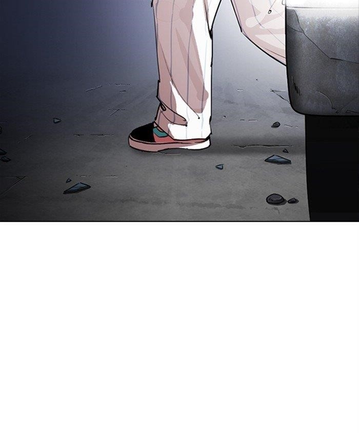 Page 218