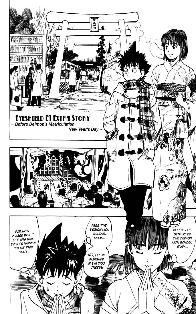 Page 190