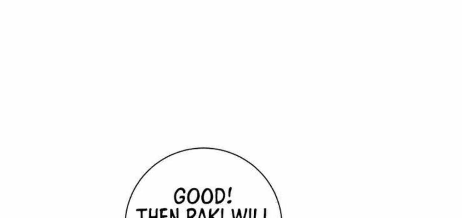 Page 238