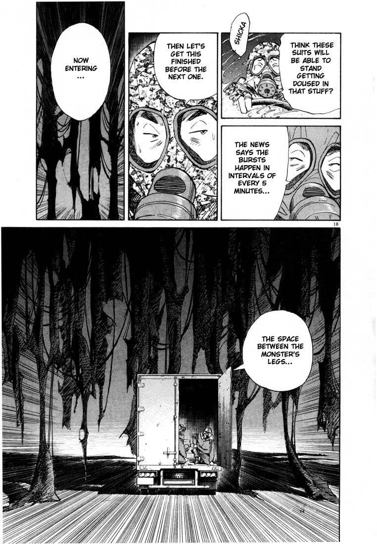 Page 208