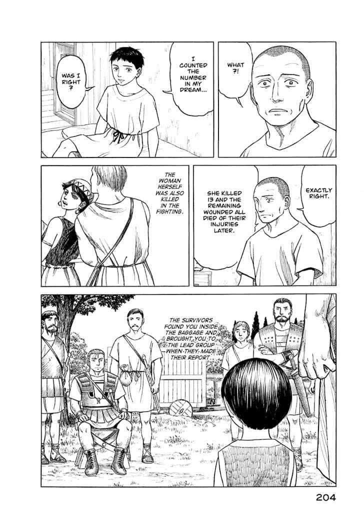 Page 202