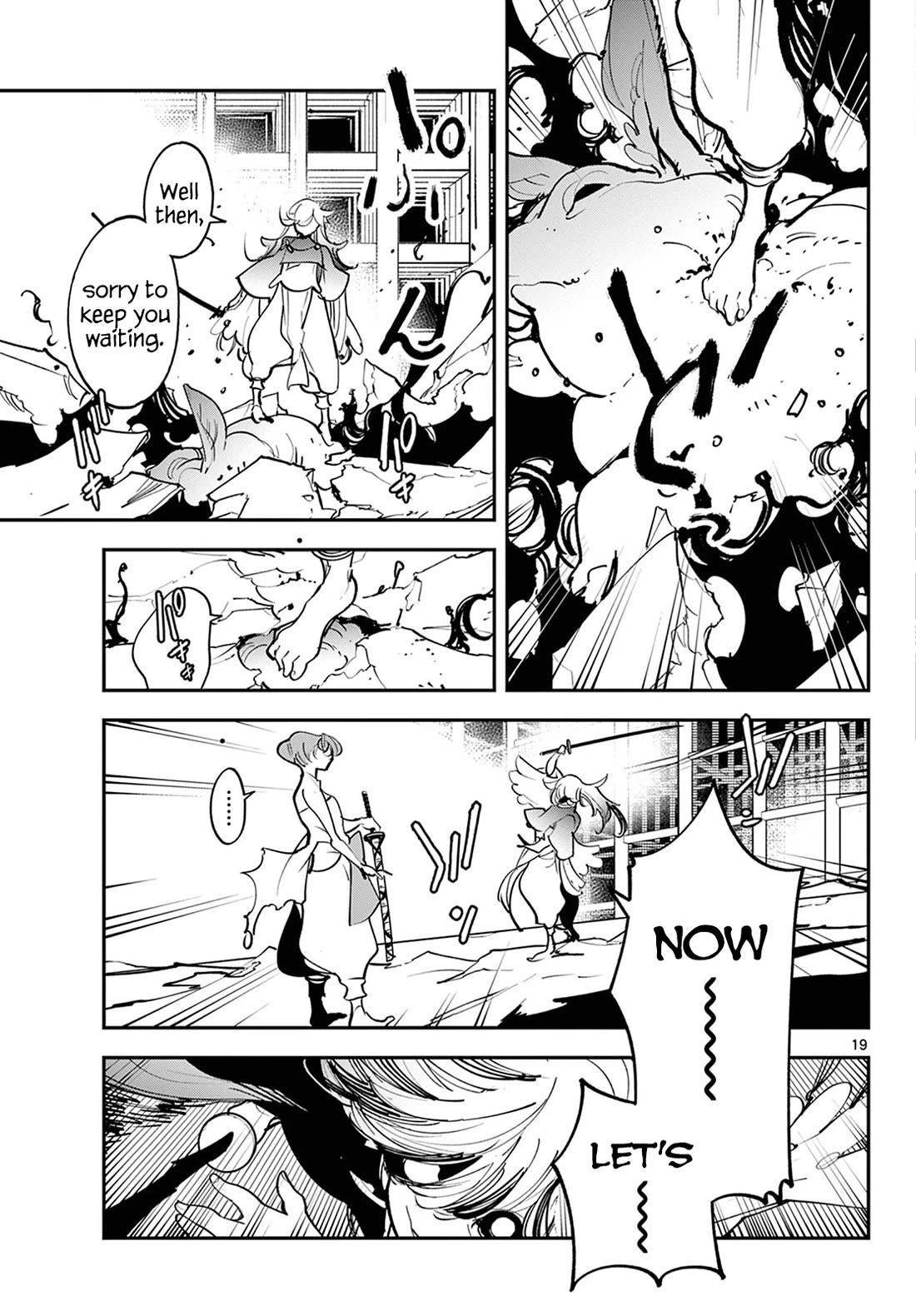 Page 19