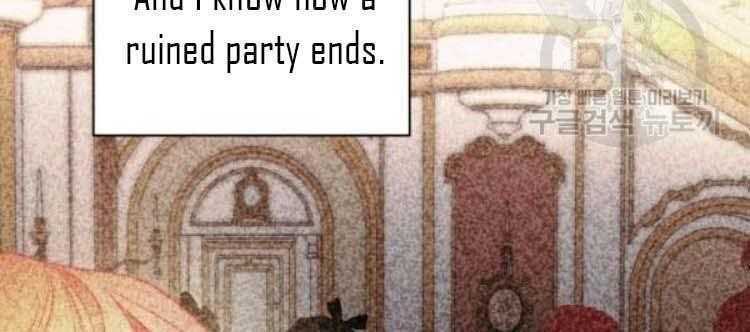 Page 209