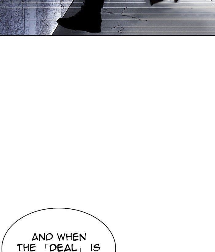 Page 210