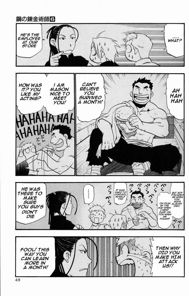 Page 43