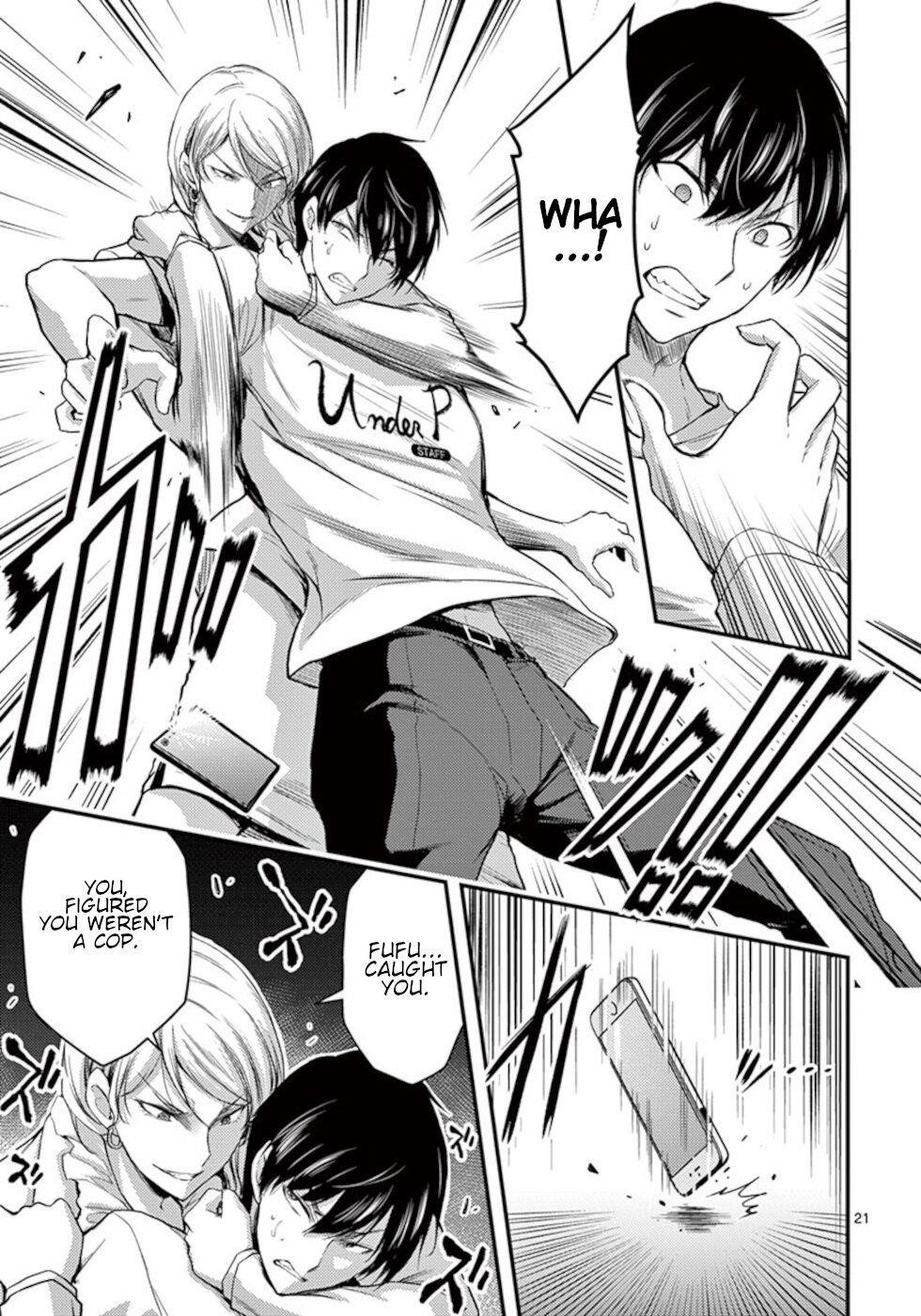 Page 21