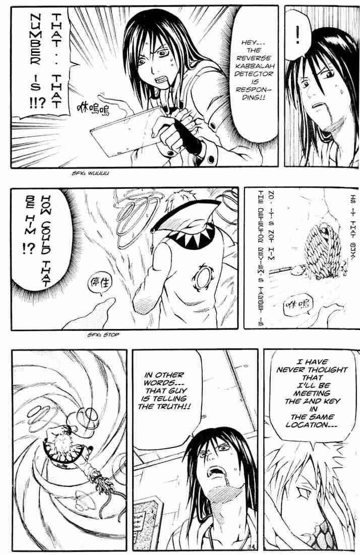 Page 37