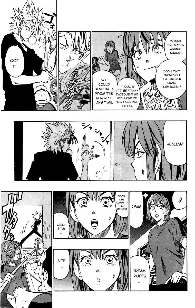 Page 168