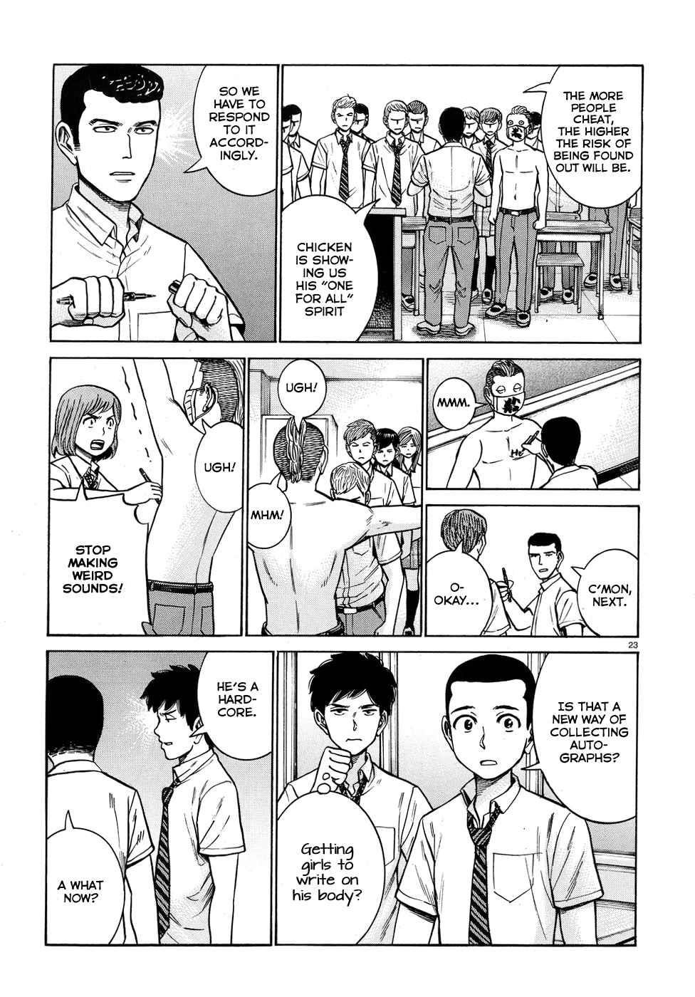 Page 23