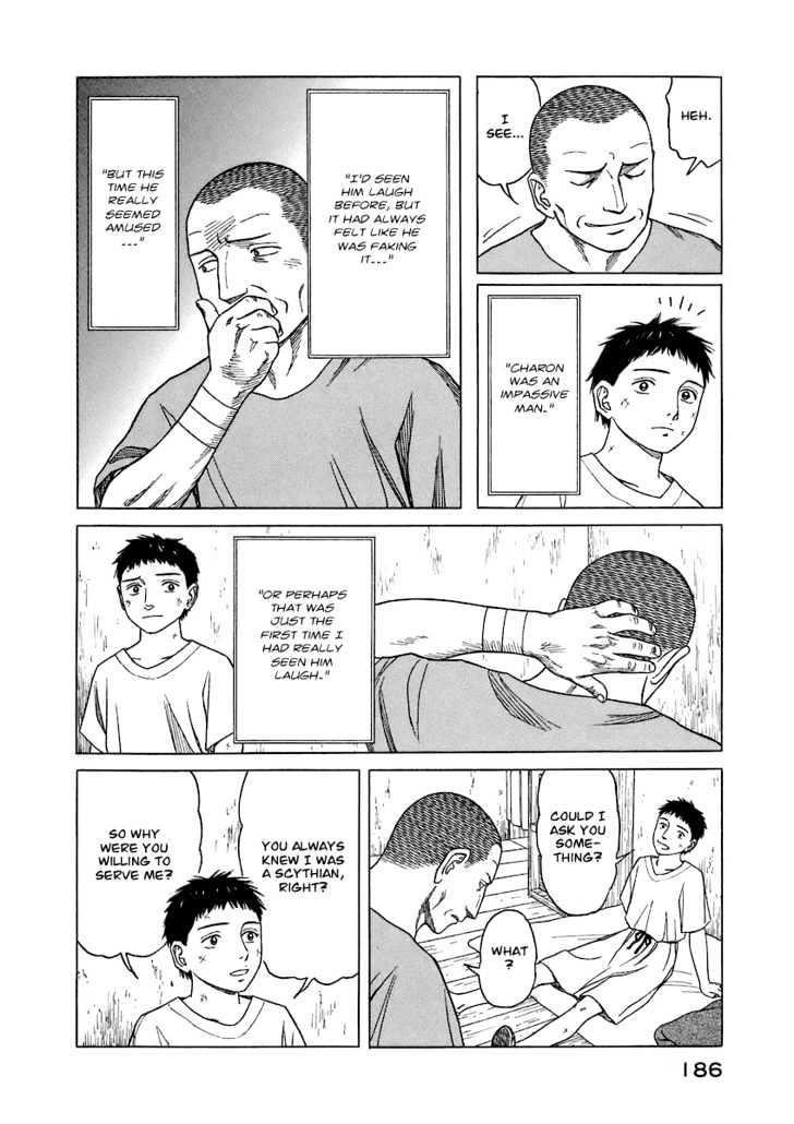 Page 184